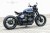 Końcówki Slash Cut krótkie Triumph Bobber Speedmaster 1200.jpeg